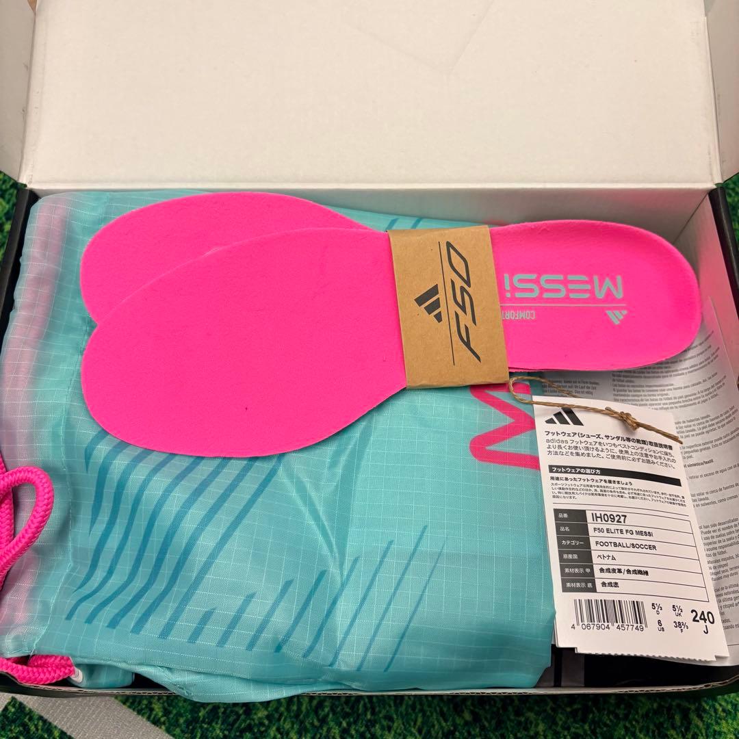 アディダス F50 エリート FG メッシ（24.0㎝）