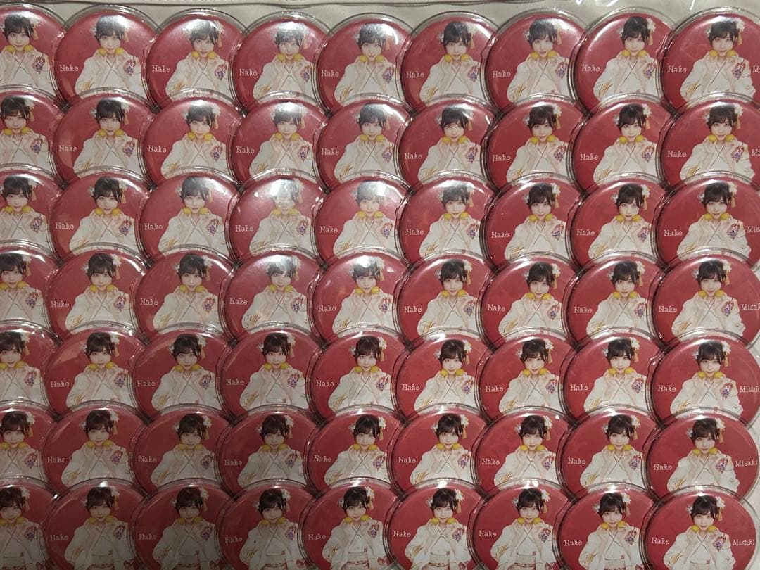 岬なこ　初期イベ　お正月　着物　缶バッジ計126個　１面　2種　値引き交渉可