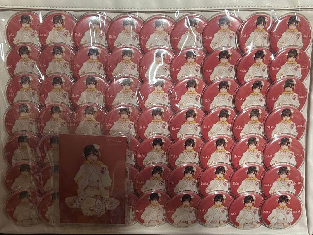 岬なこ　初期イベ　お正月　着物　缶バッジ計126個　１面　2種　値引き交渉可