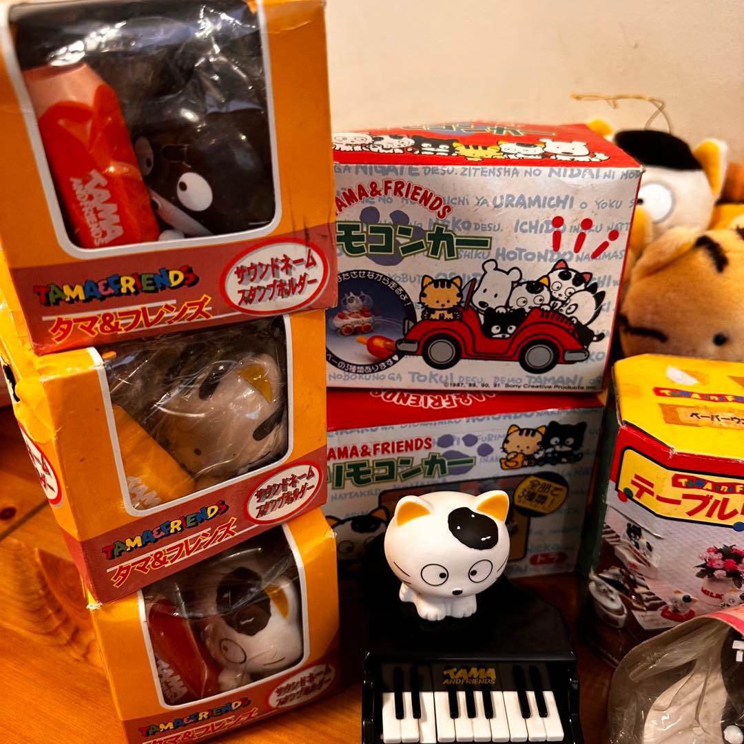 タマ&フレンズ　当時もの　レトロ　まとめ売り