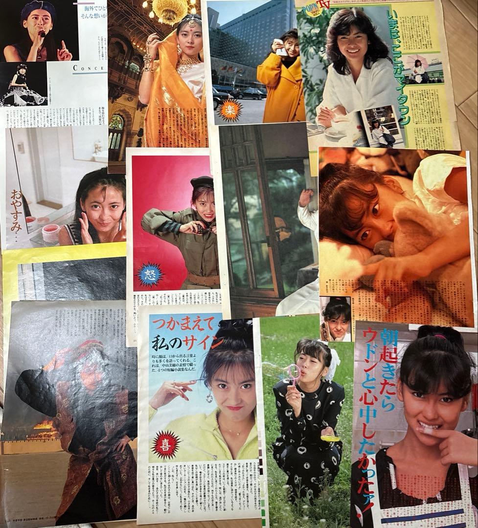 中山美穂　切り抜き　大量　レア