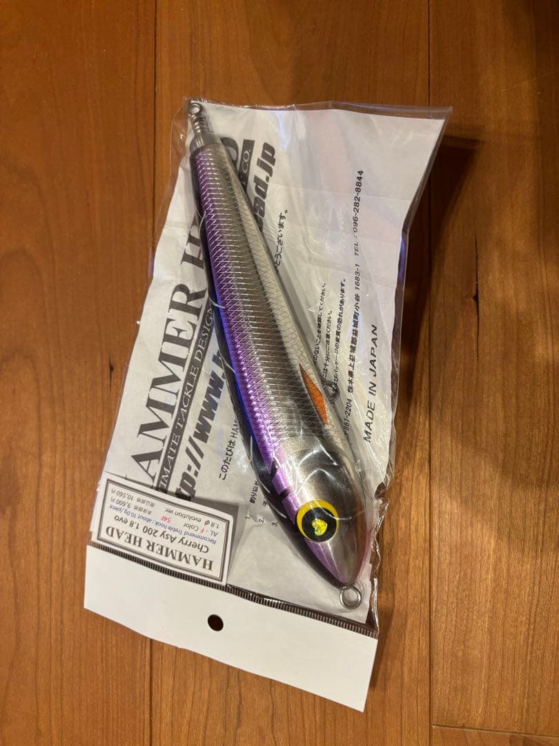 D-CLAW ハードルアー 新品セット　限定値下げ