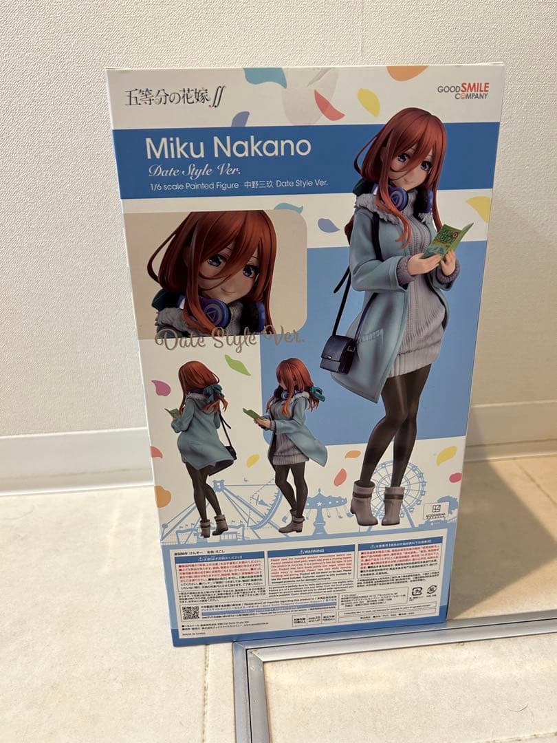 五等分の花嫁∬ 中野三玖 Date Style Ver. フィギュア
