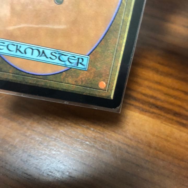 【Foil】《真鍮の都/City of Brass》[7ED] 土地