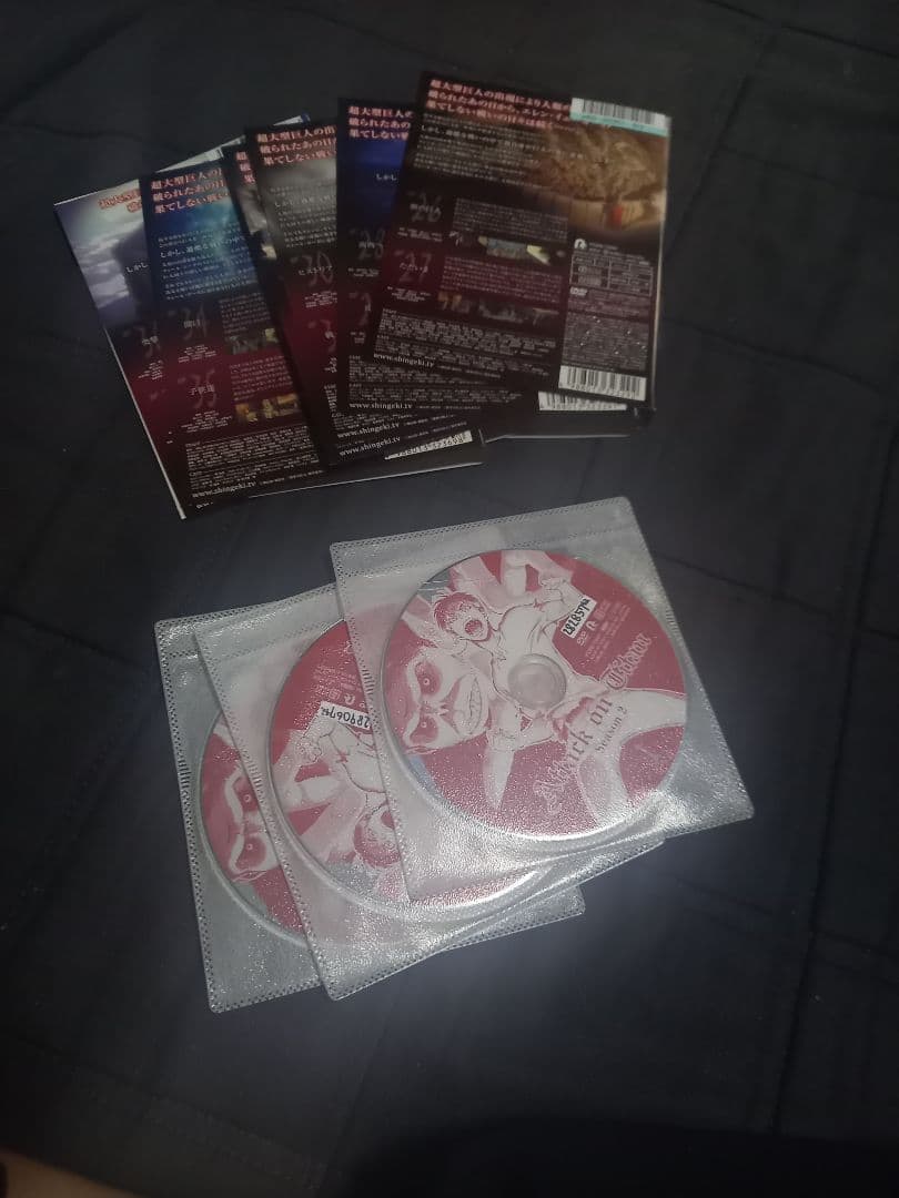 進撃の巨人　シーズン1.2.3　DVD 　全巻