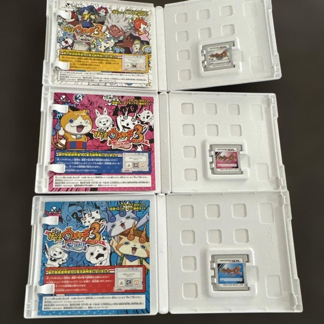 24・妖怪ウォッチ8本