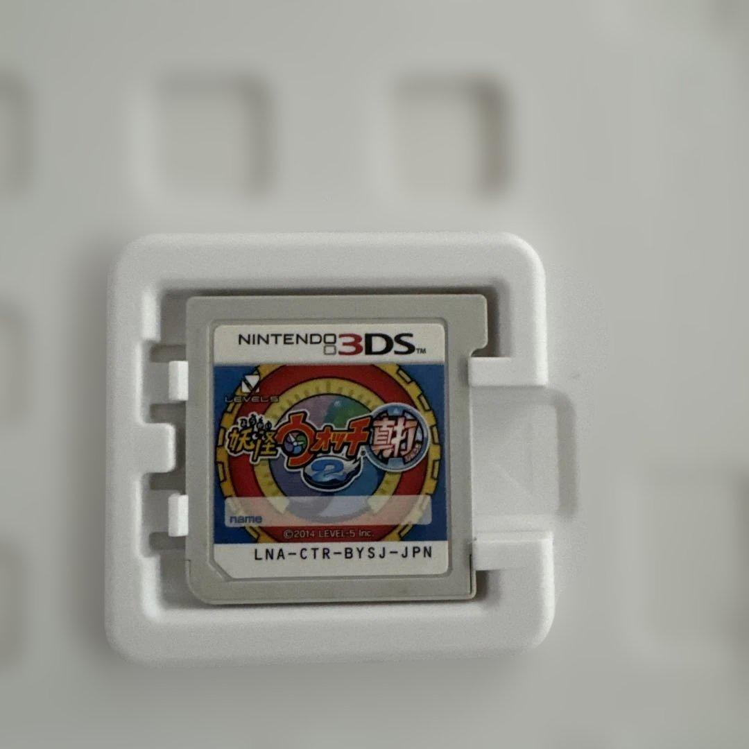 24・妖怪ウォッチ8本