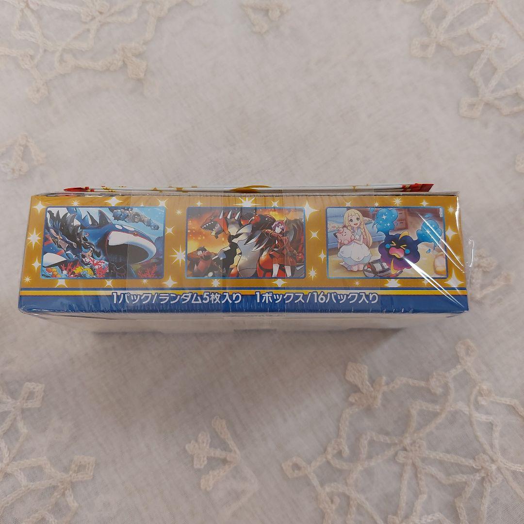 【完全取引拒否開封時撮影してます再シュリ等】ポケモン25周年プロモパック付