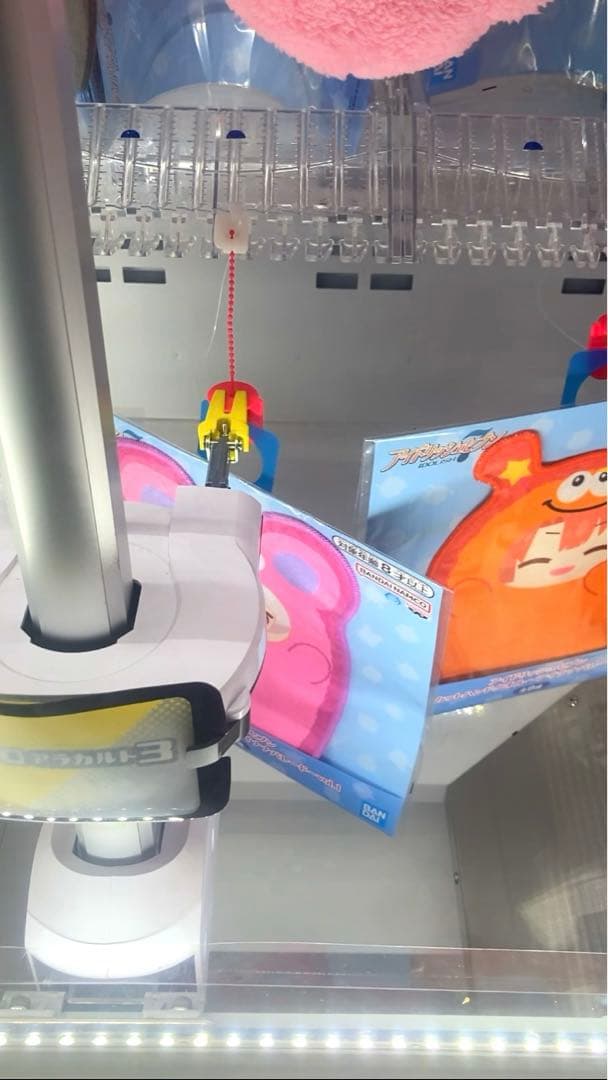 アイナナ きらどるぬい モンぬい ダイカットハンドタオル 天 てん