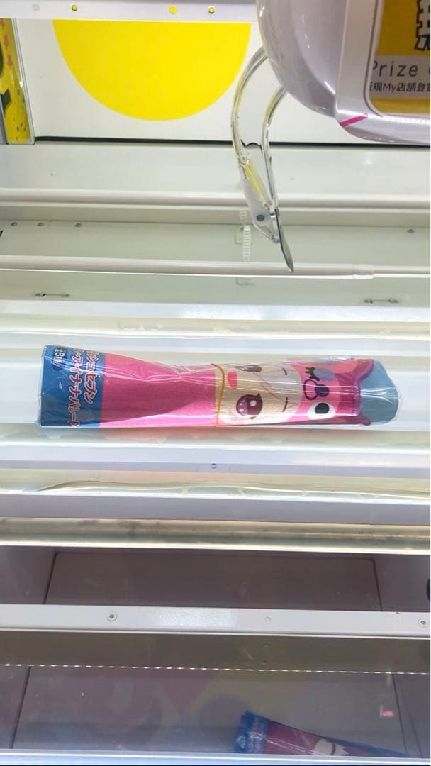 アイナナ きらどるぬい モンぬい ダイカットハンドタオル 天 てん