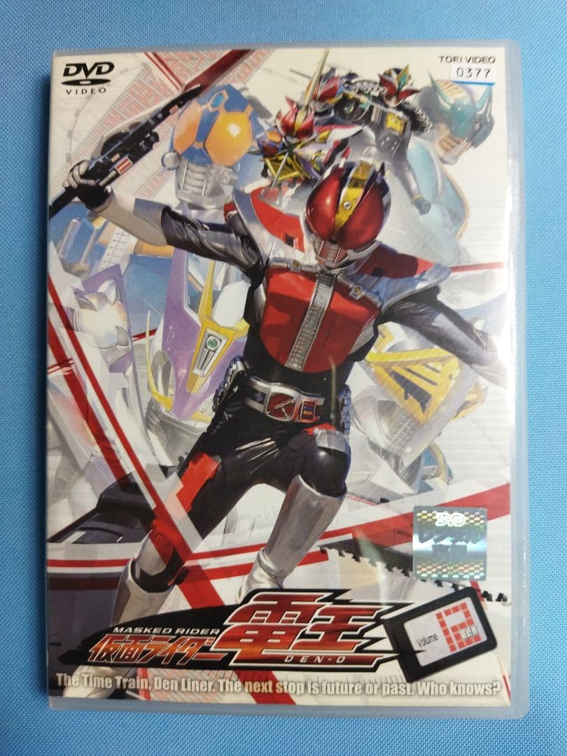 仮面ライダー　電王 DVD 全12巻+関連DVD9本　合計21本セット