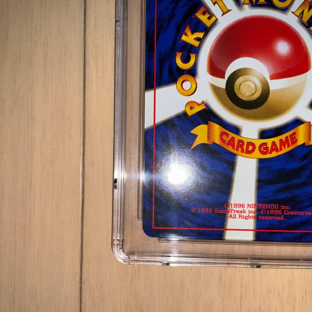 【CGC10】ポケモンカード　ニドキング　旧裏　第一弾