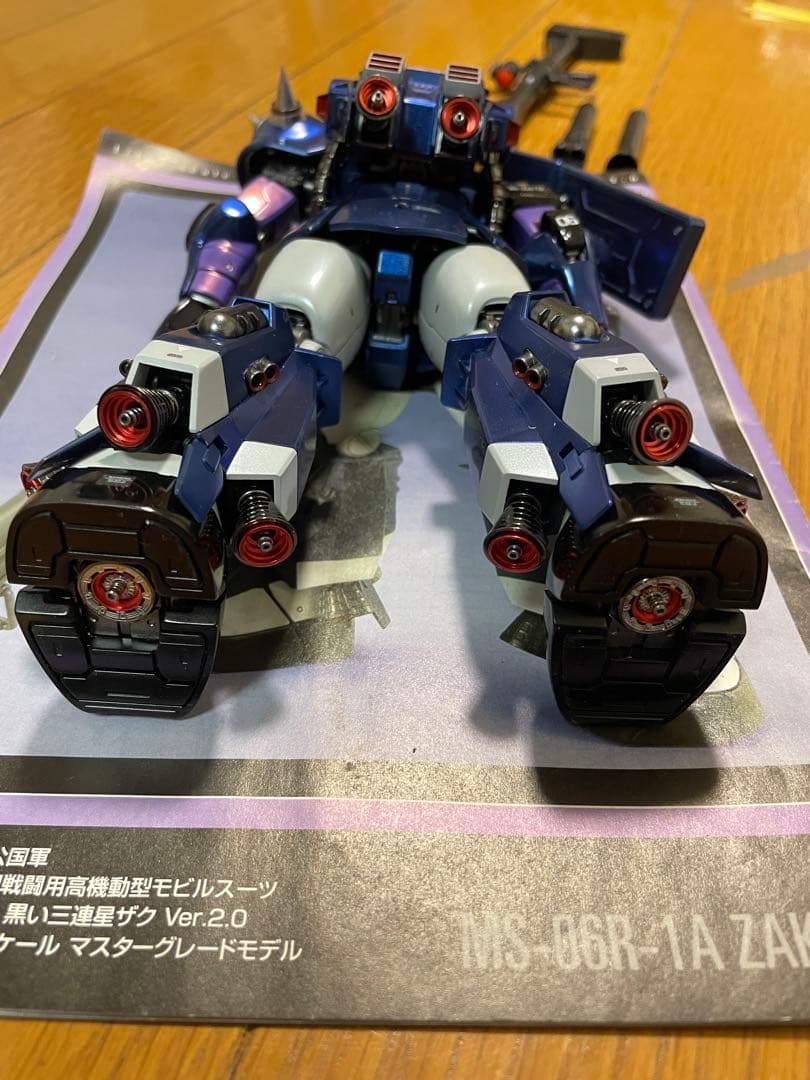 【オリジナル塗装、完成品】ザクII 黒い三連星仕様 Ver.2.0