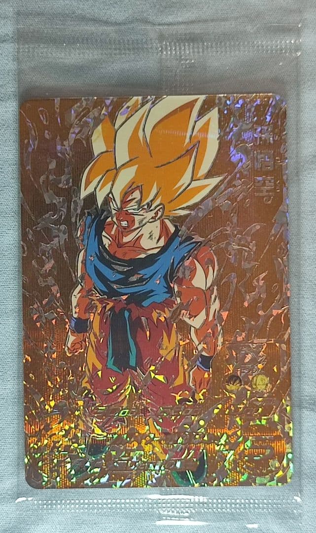 SDBH 未開封 3枚セット