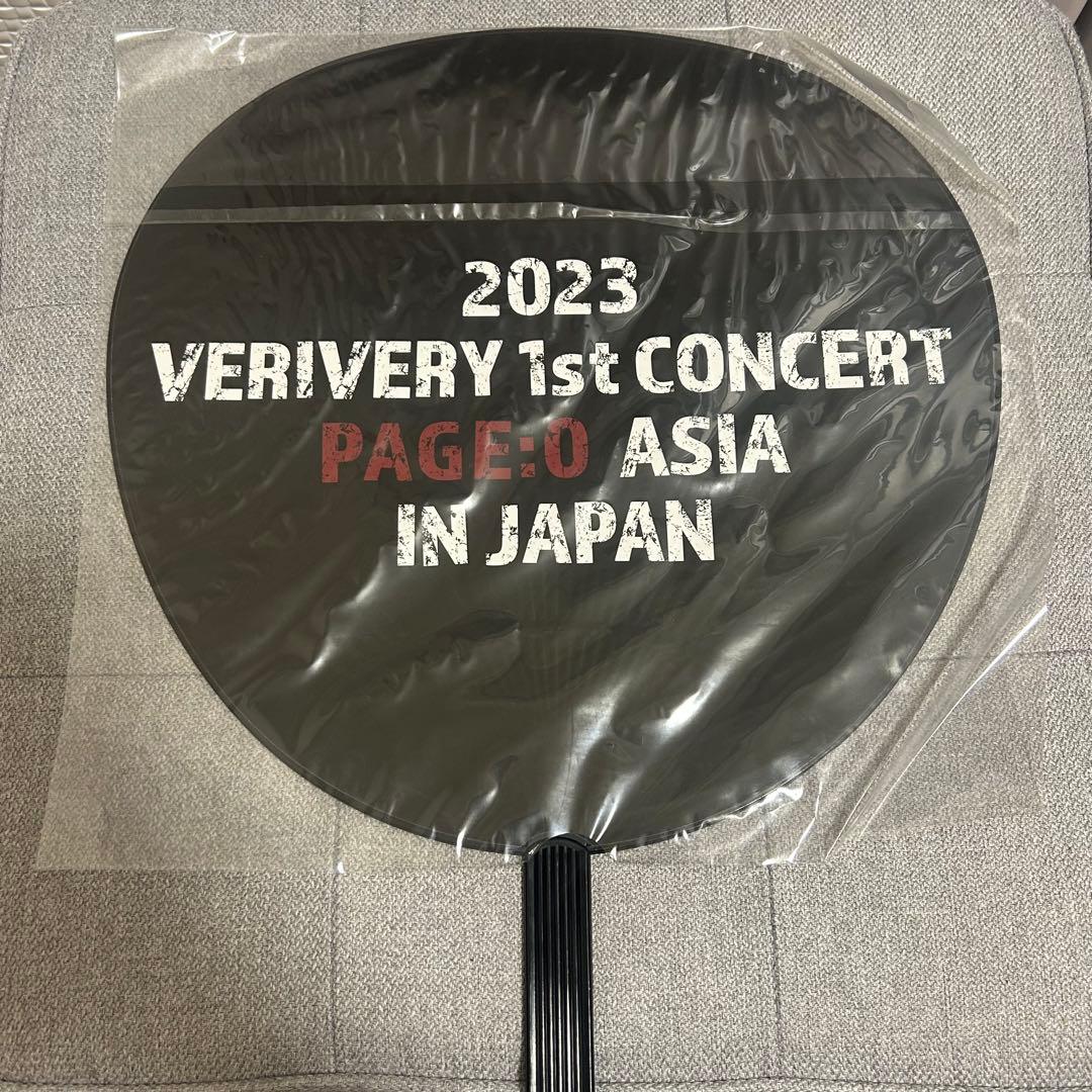 VEY カンミン うちわ Oコン Page:O