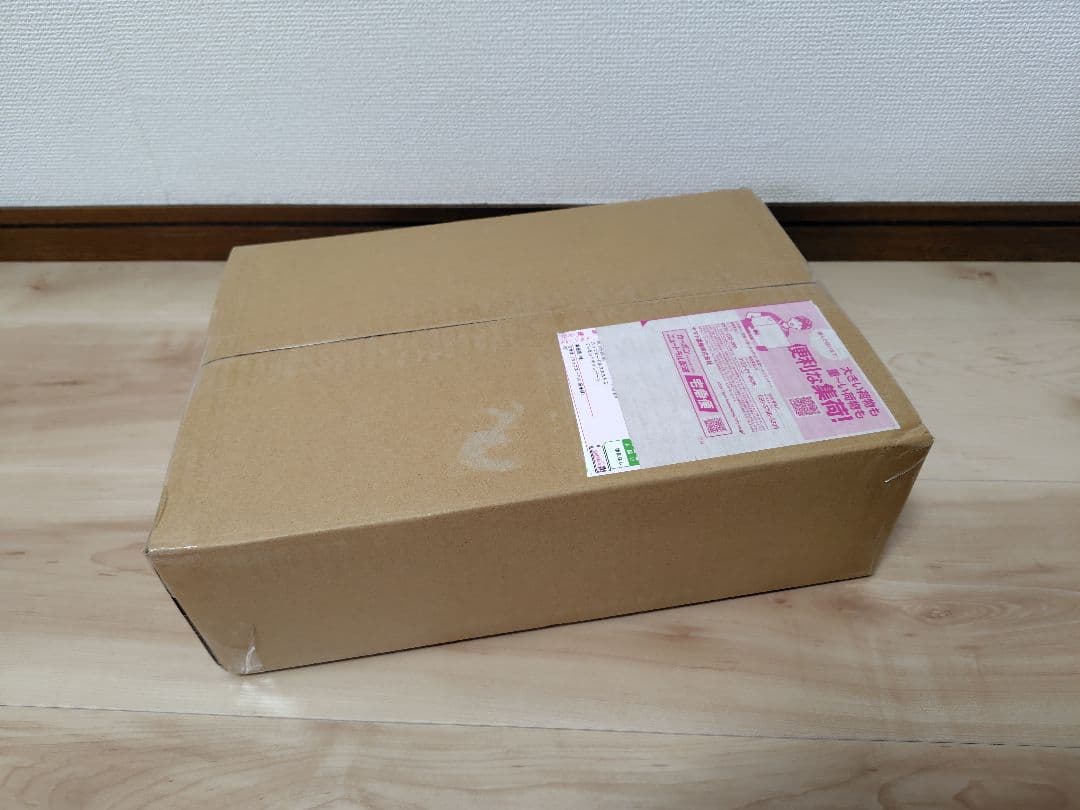 麻雀牌　新品未使用未開封　日清カップヌードルクエストII