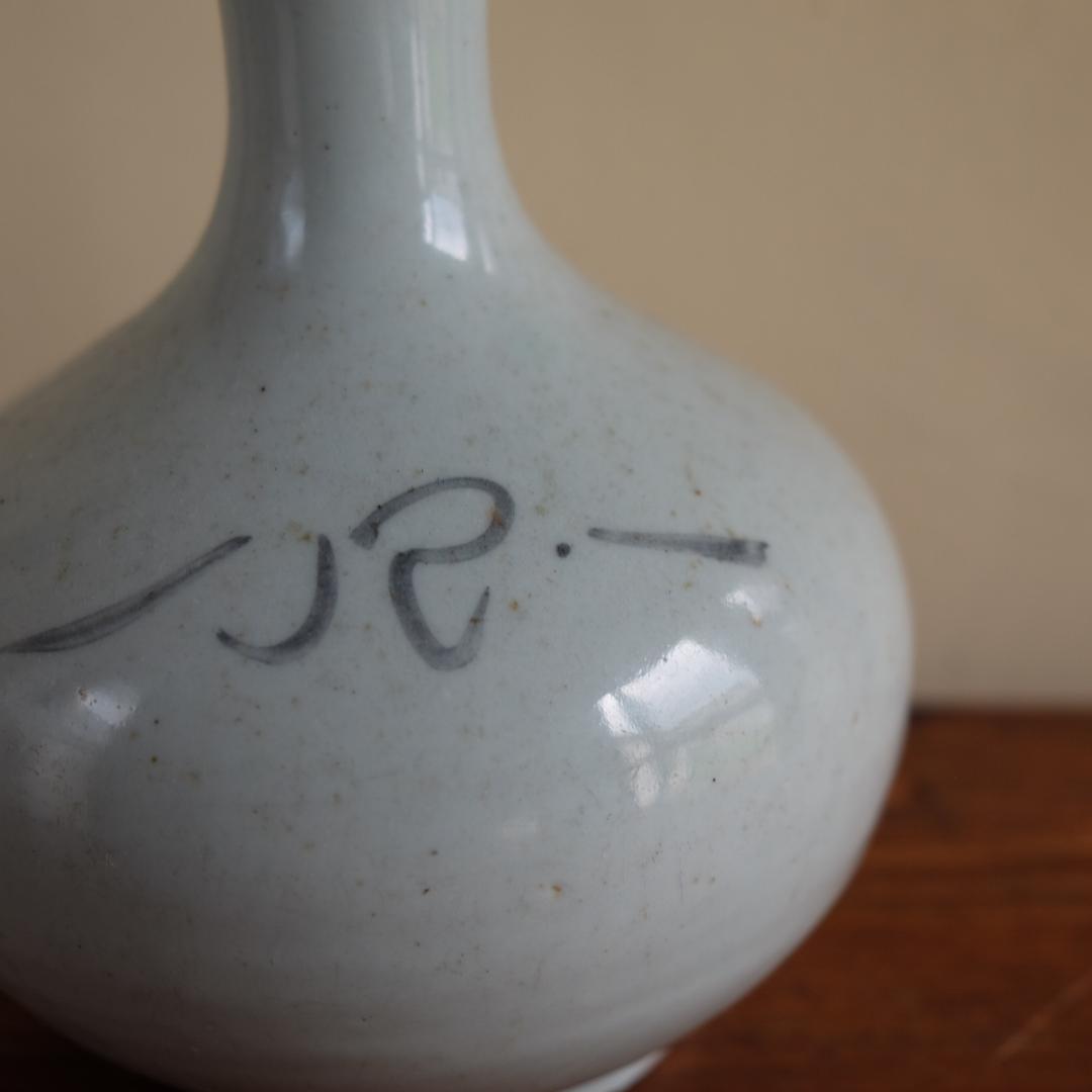 朝鮮古美術／李朝／徳利／白磁