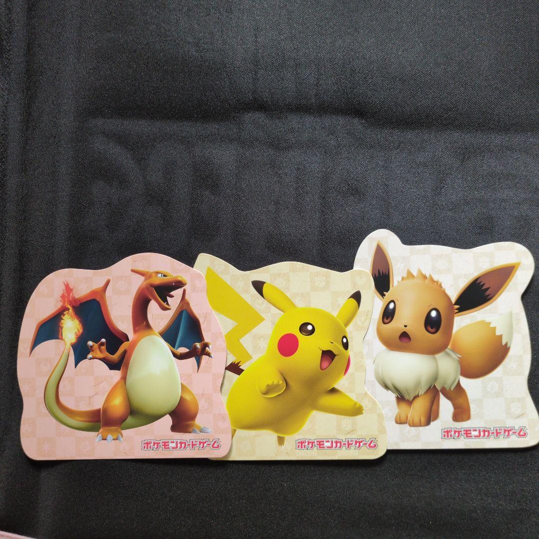 ポケモン切手 BOXセット見返り美人ピカチュウ&月に雁切手外しております