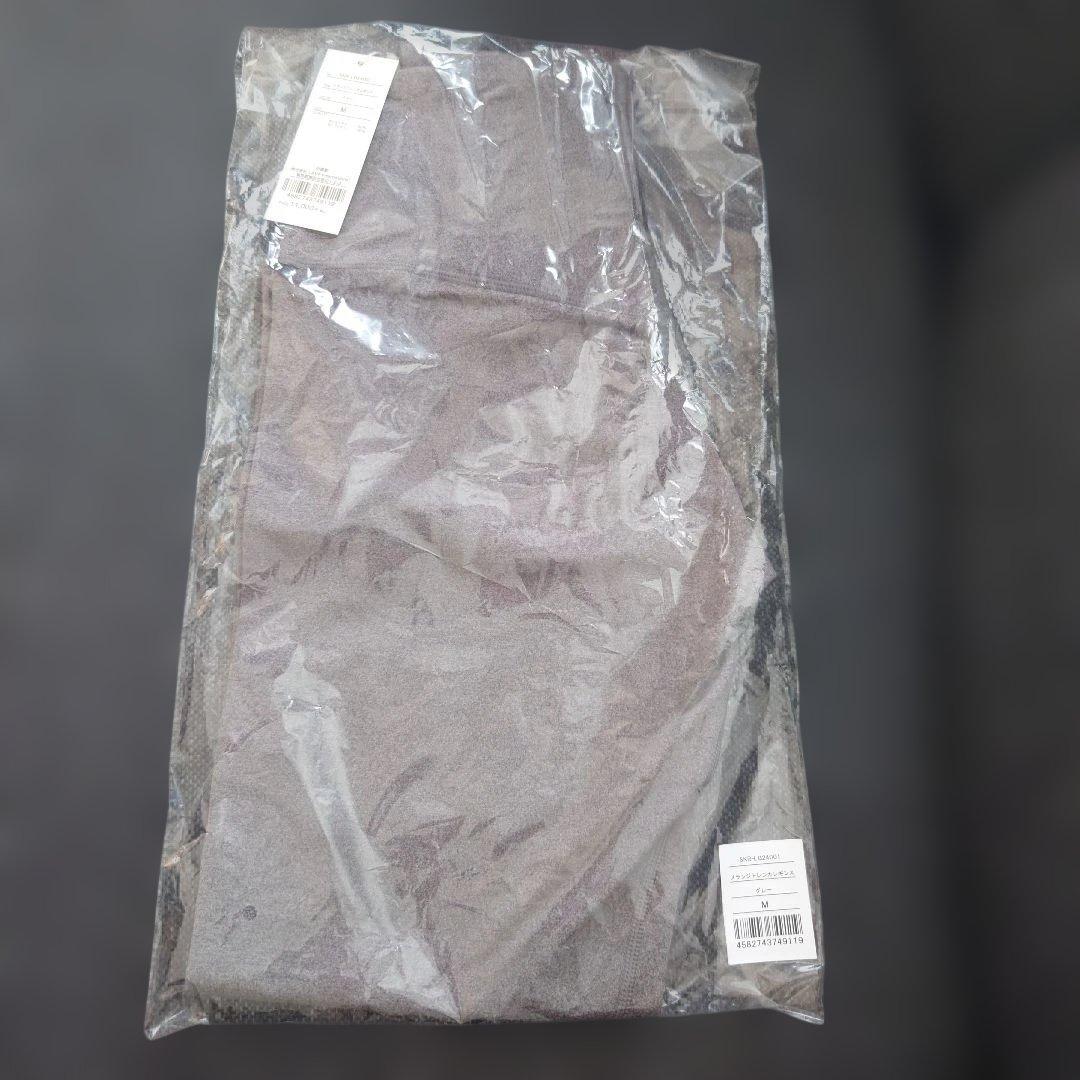 【新品未開封】SUKALA メランジトレンカレギンス グレー ヨガパンツ M