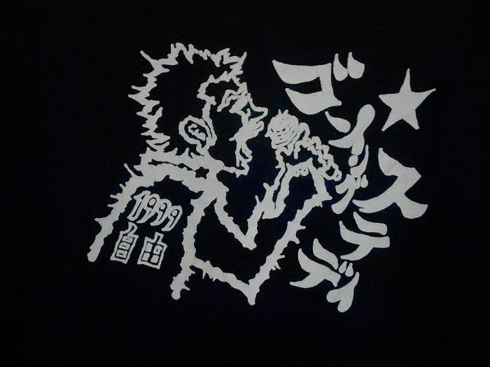 GOING STEADY ゴーイング・ステディ Tシャツ ③