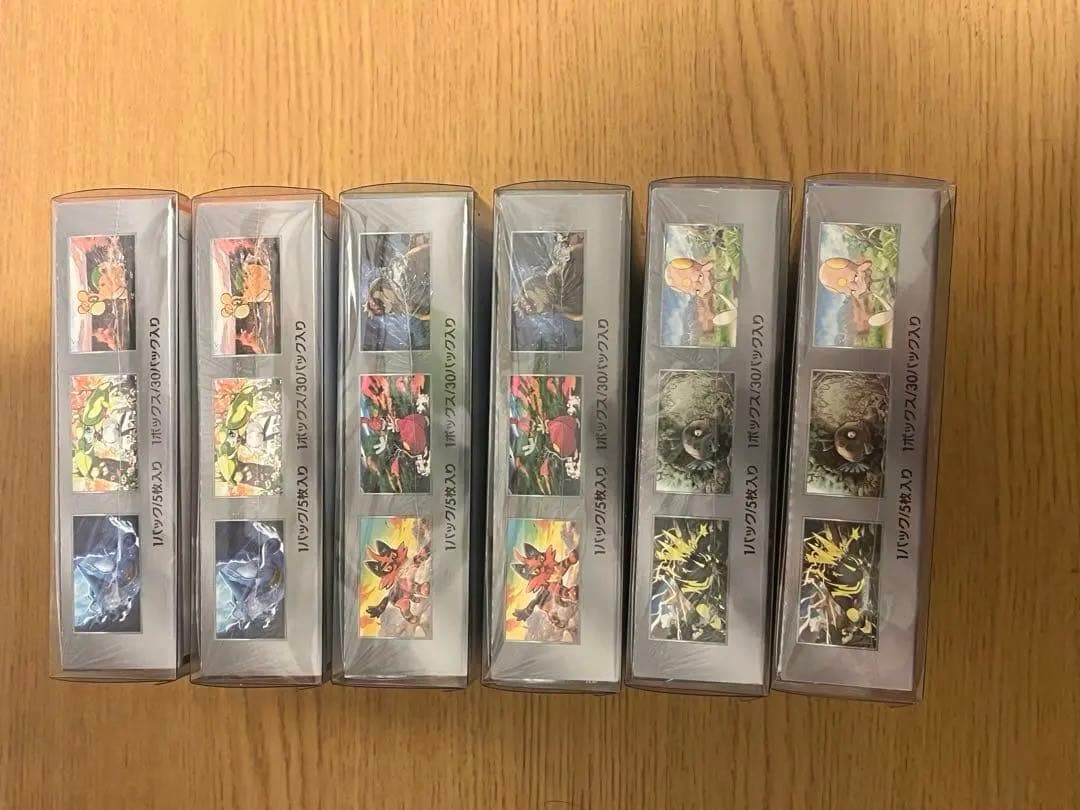 ポケカ 6box シュリンク付き 古代の咆哮 サイバージャッジ 未来への一閃