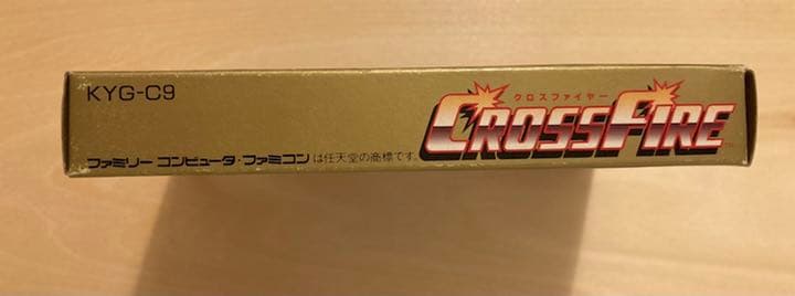 クロスファイヤー　ファミコンカセット