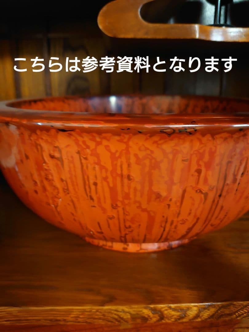 会津の乾漆鉢　漆入れ