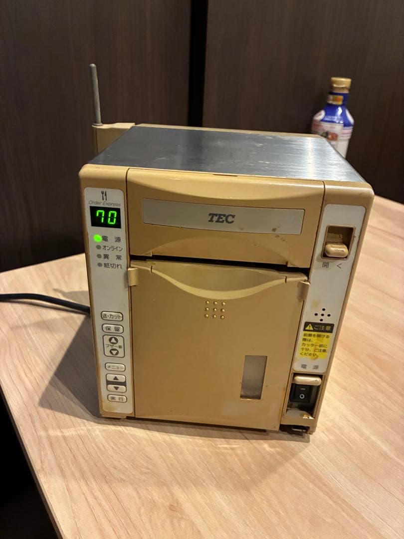 TEC東芝テックプリンタ KCP-100 4台セット ジャンク 電源コードなし