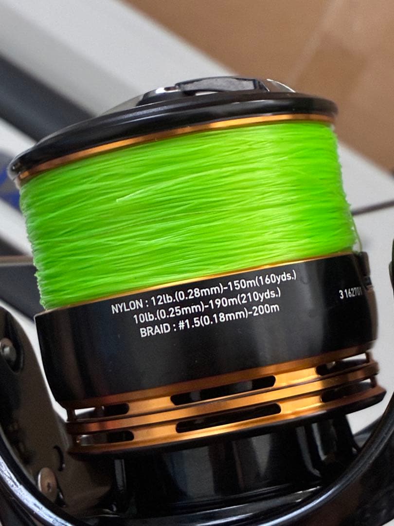 ダイワ 23レガリス LT4000-CXH