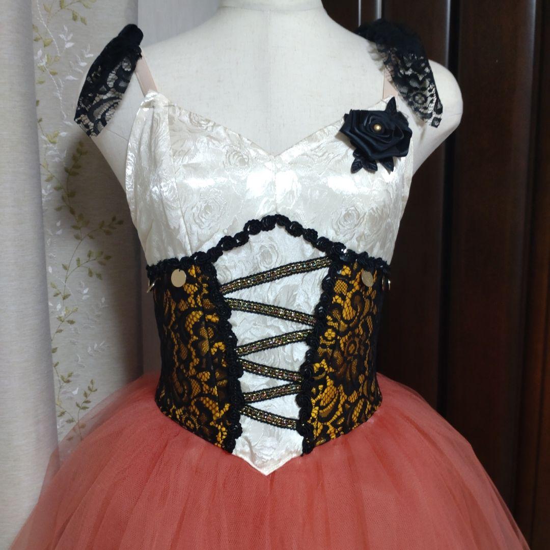 今週末まで大幅値下げ 【新品】バレエ衣装　ロングチュチュ　エスメラルダ　９号