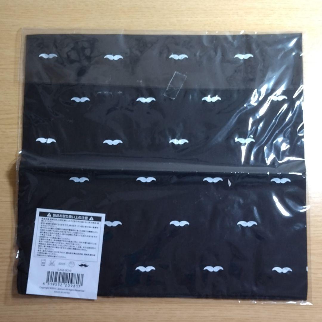 Official髭男dism tour 2017 winter ハンカチ 未開封