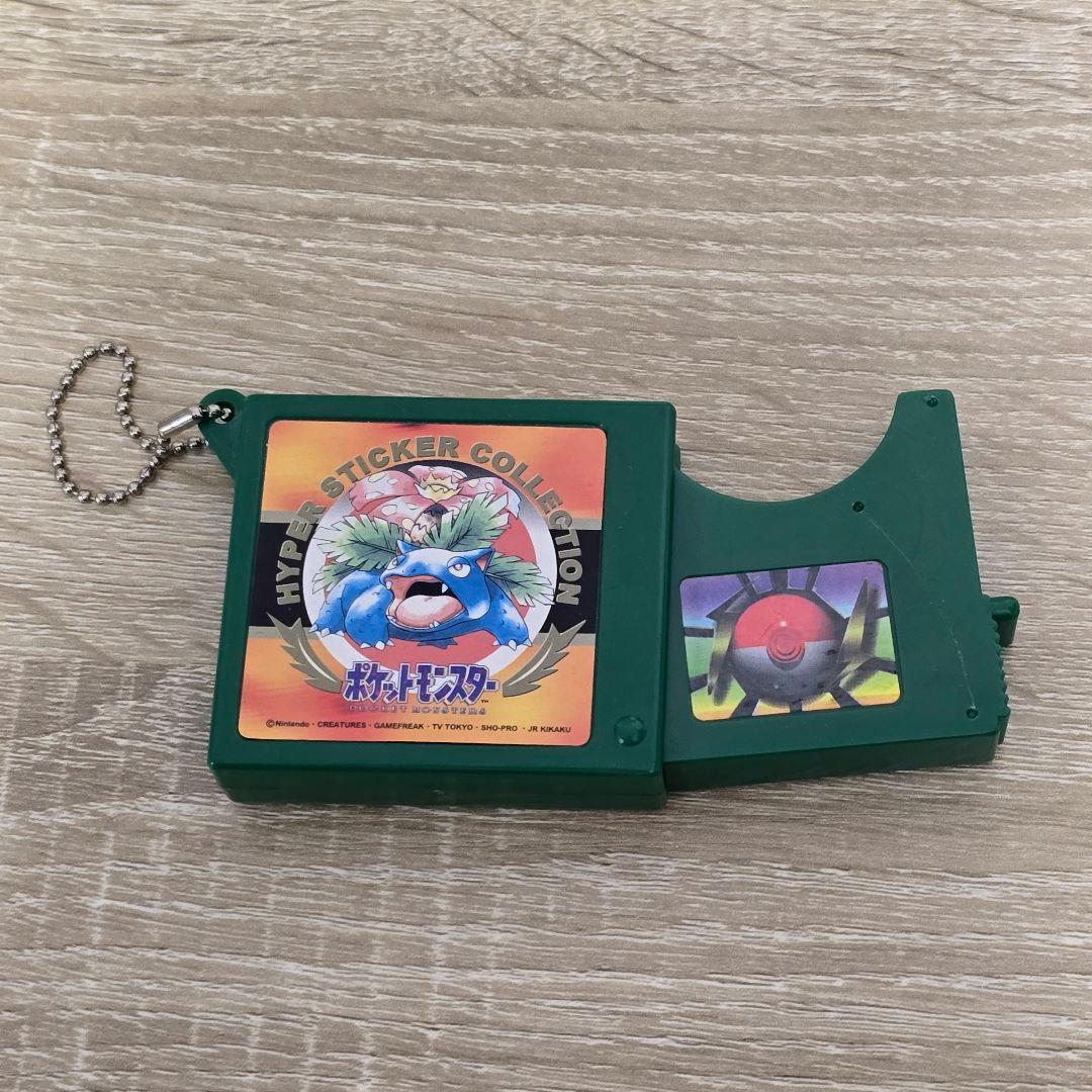 最強シール烈伝　アマダ　シールダス リザードン ケース Charizard