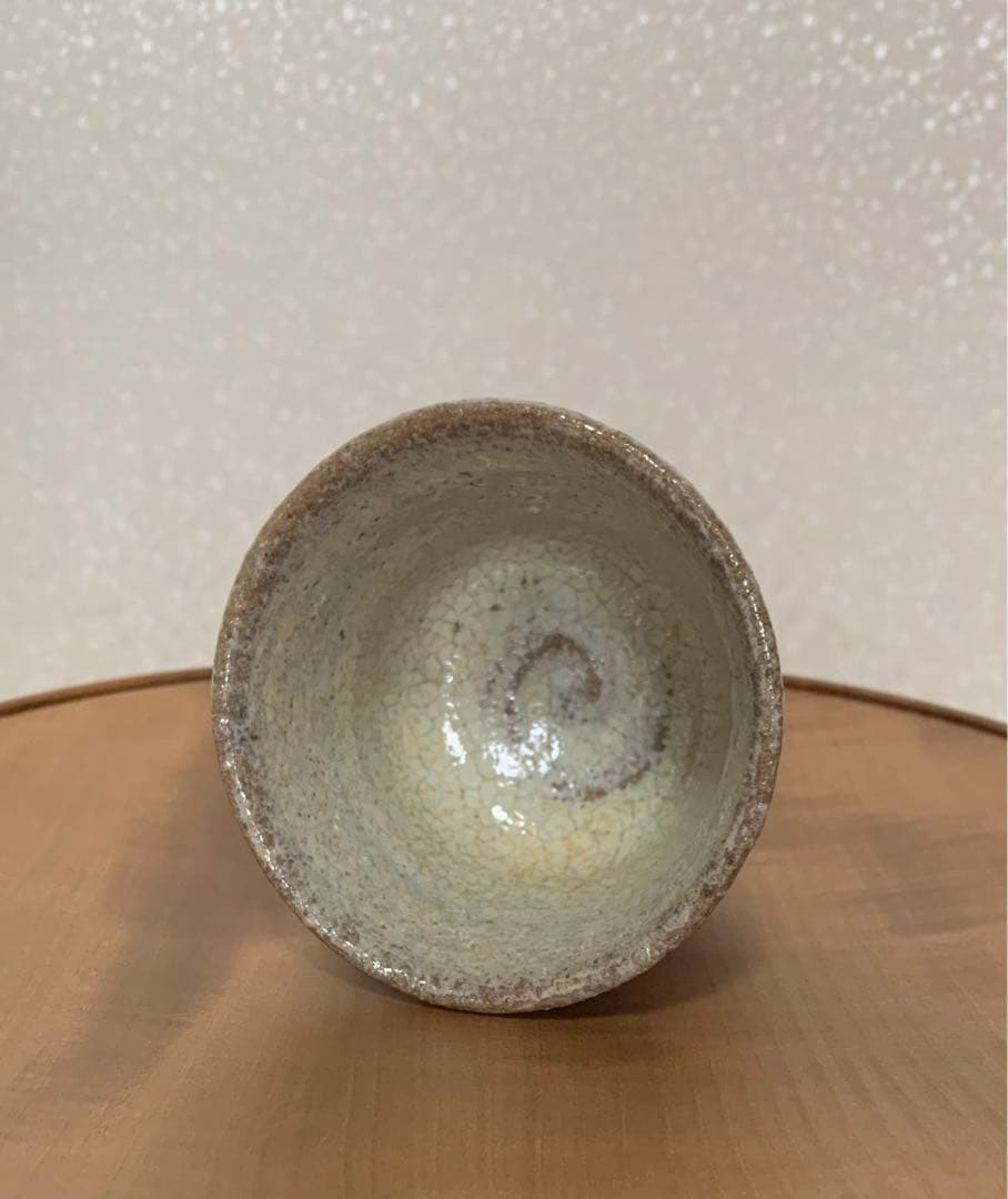 【秀作】 酒器　西岡小十 作　絵斑唐津ぐい呑