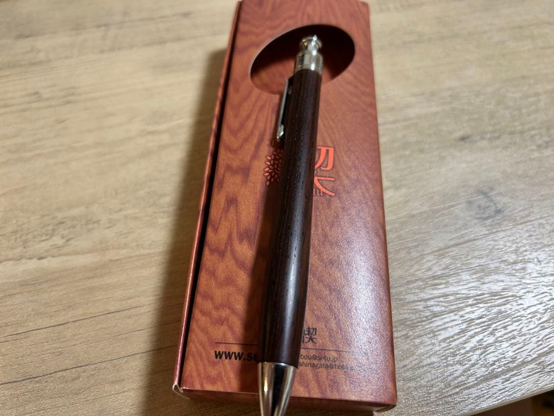 工房楔 ココボロ シャープペンシル 0.5mm