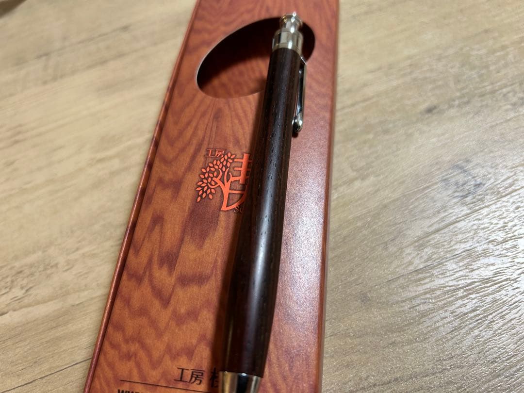 工房楔 ココボロ シャープペンシル 0.5mm