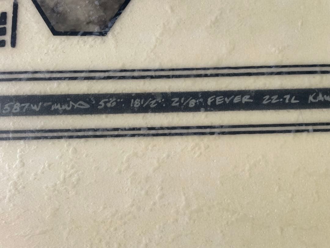 アルメリックフィーバースパインテック5.6 カリフォルニア本社工場製