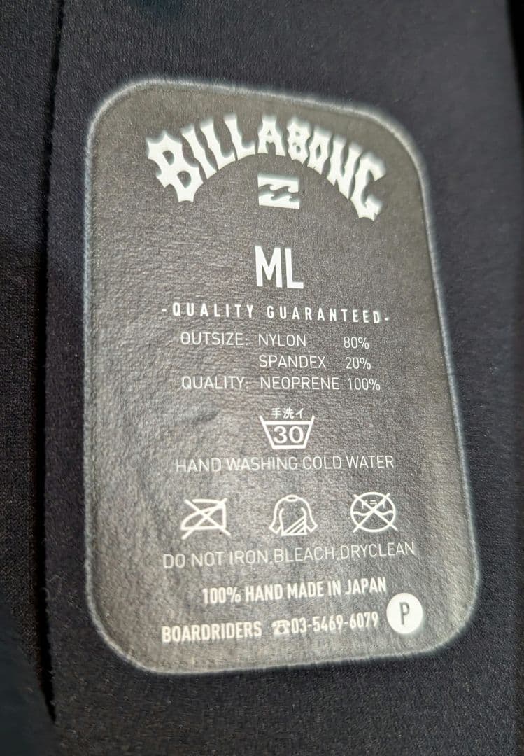 BILLABONG　セミドライ　バックジップ　5㎜3㎜　新品未使用