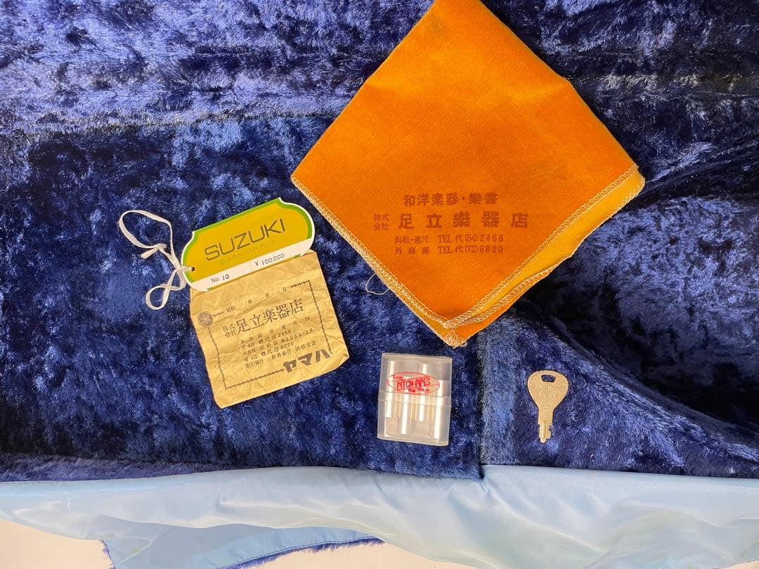SUZUKI/スズキ クラシックマンドリン No.10