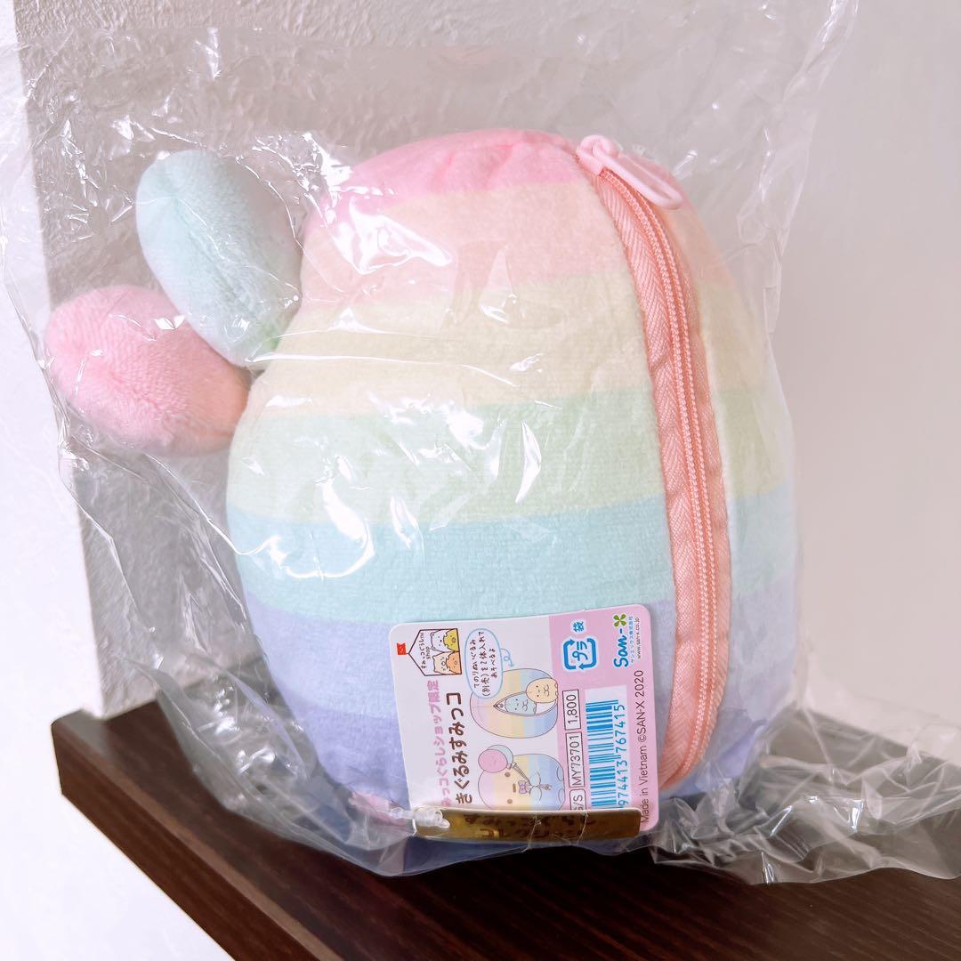 たぴおかパーク　きぐるみすみっコ　レインボーたぴおか　ぬいぐるみ