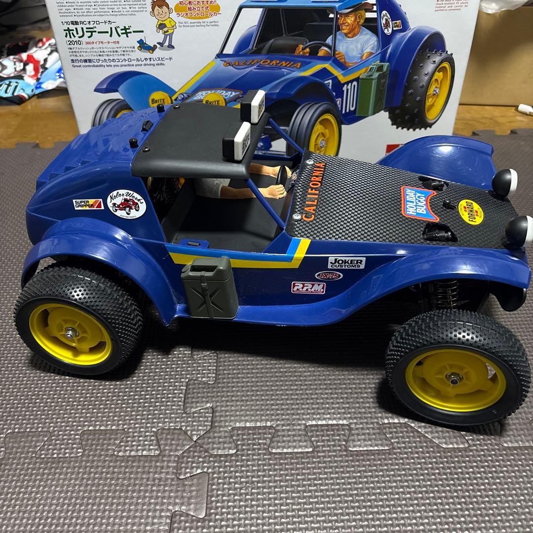 DT02 ホリデーバギー