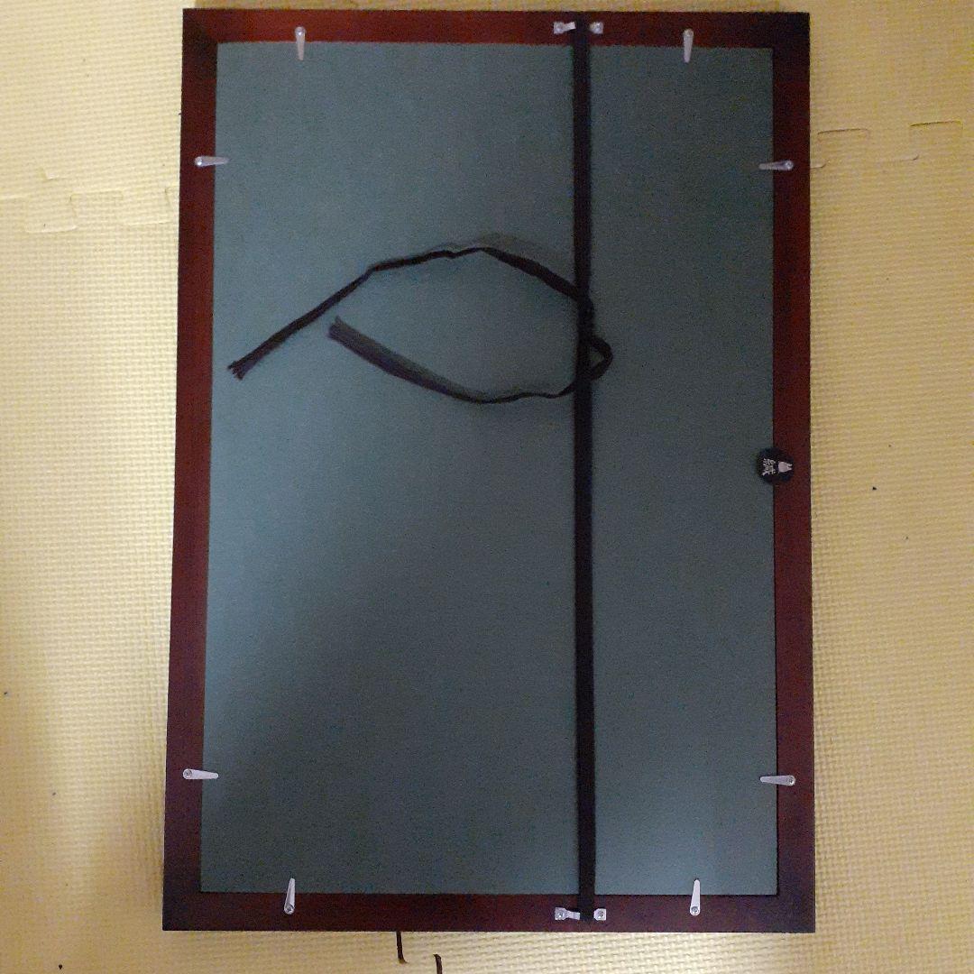 魔女の宅急便　セルセットアップ　海に浮かぶ街