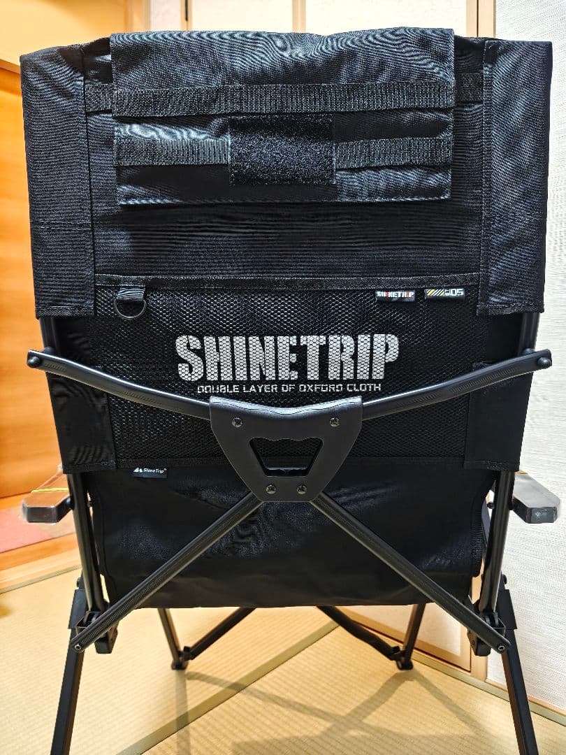 激渋 SHINETRIP 高級ハイバックチェア リクライニング+枕付