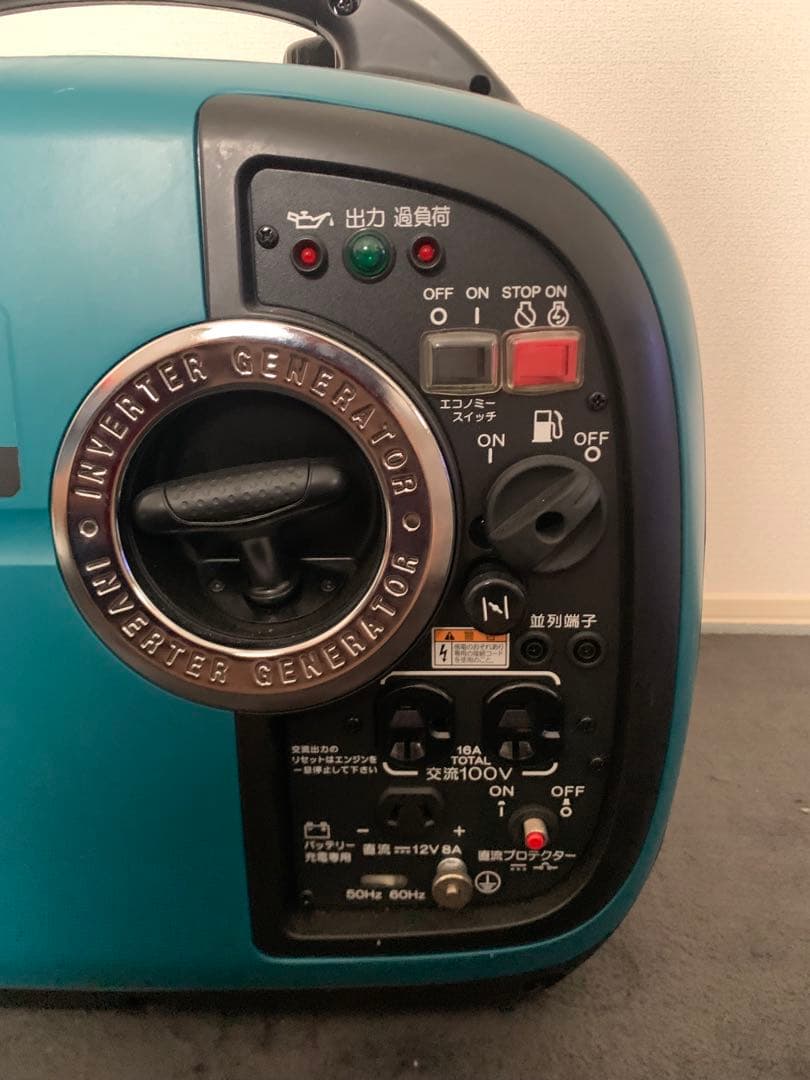 マキタ EG1600 IS インバータ 発電機