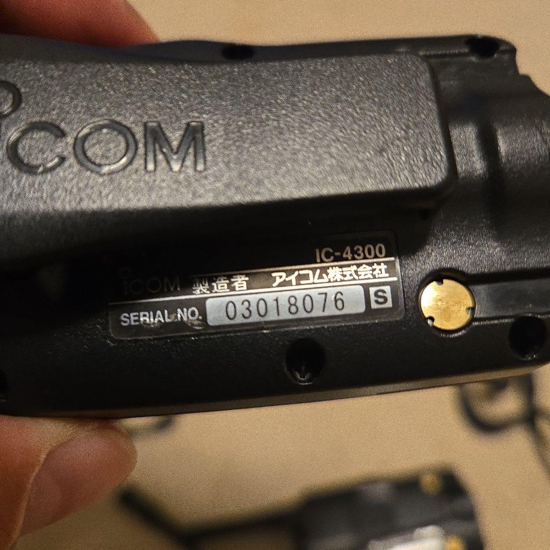 【値下げ】ICOM IC-4300 特定省電力トランシーバー 2台セット