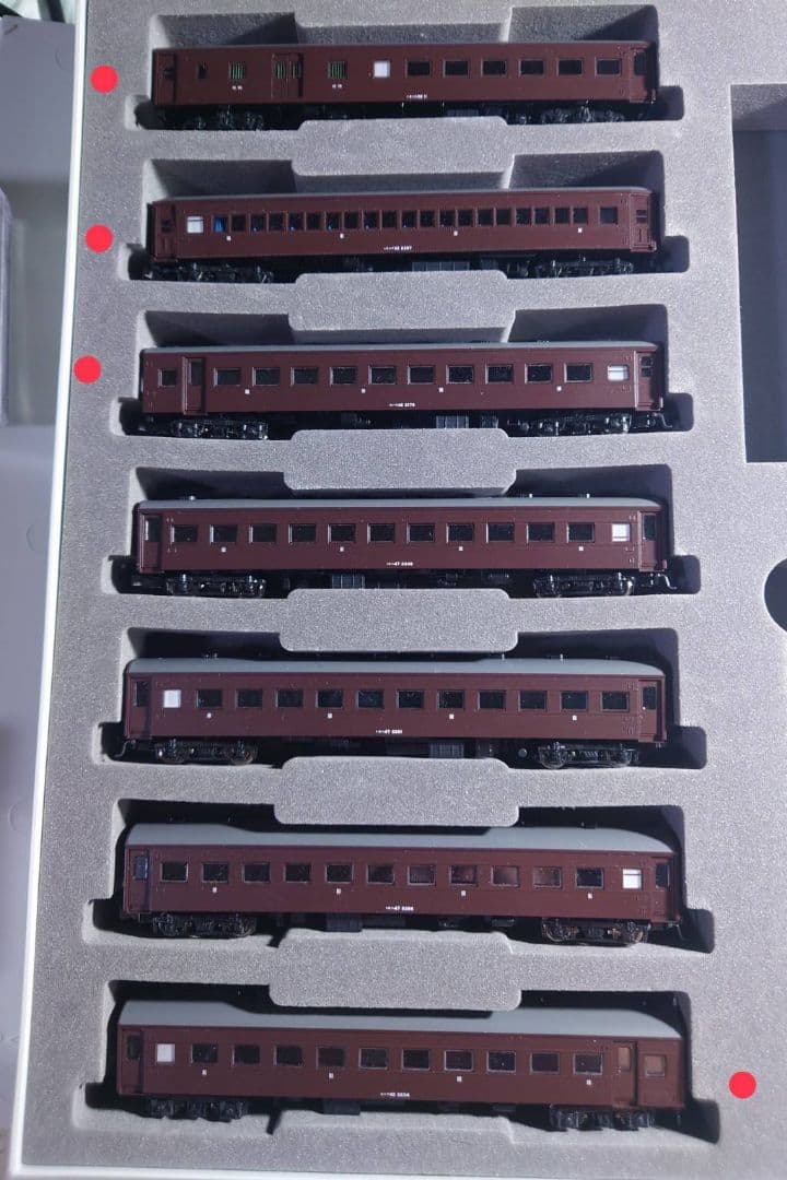 匿名配送　TOMIX SL.EL.旧客セット 高崎車両センター