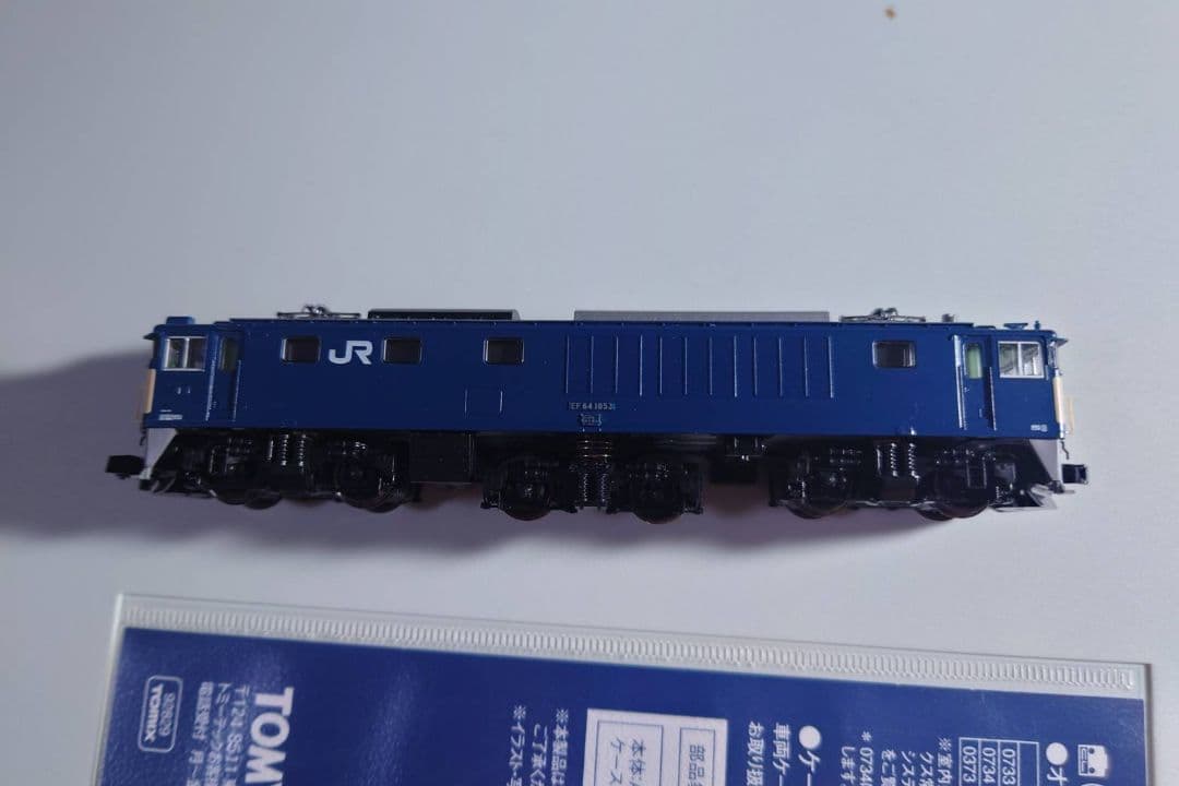 匿名配送　TOMIX SL.EL.旧客セット 高崎車両センター