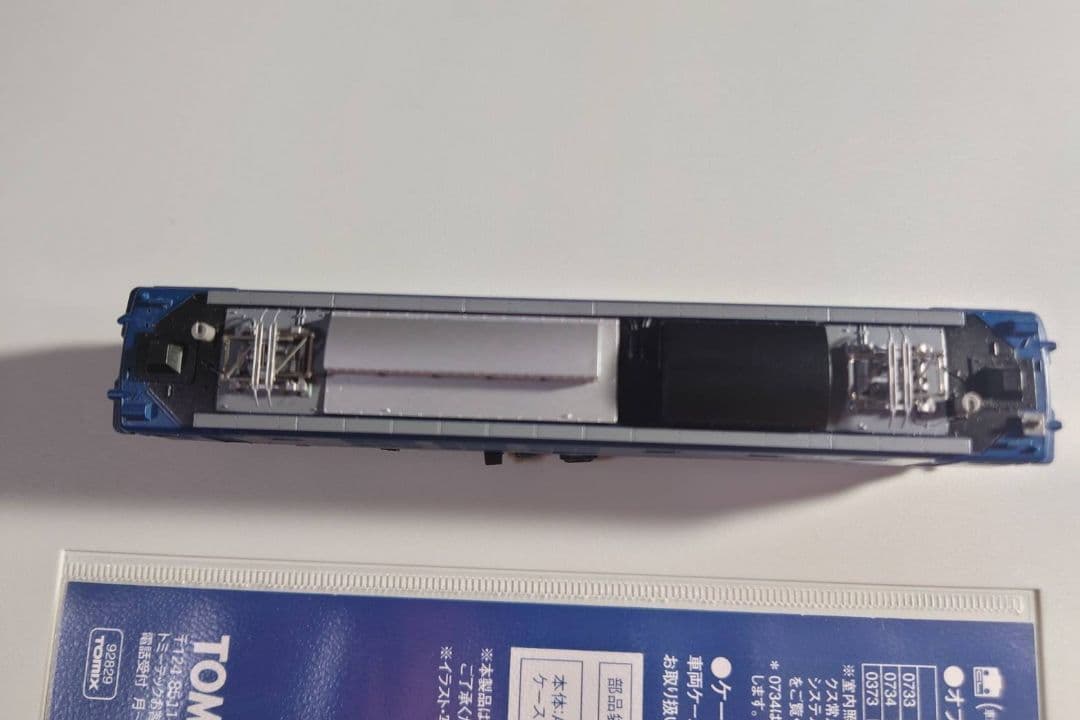 匿名配送　TOMIX SL.EL.旧客セット 高崎車両センター