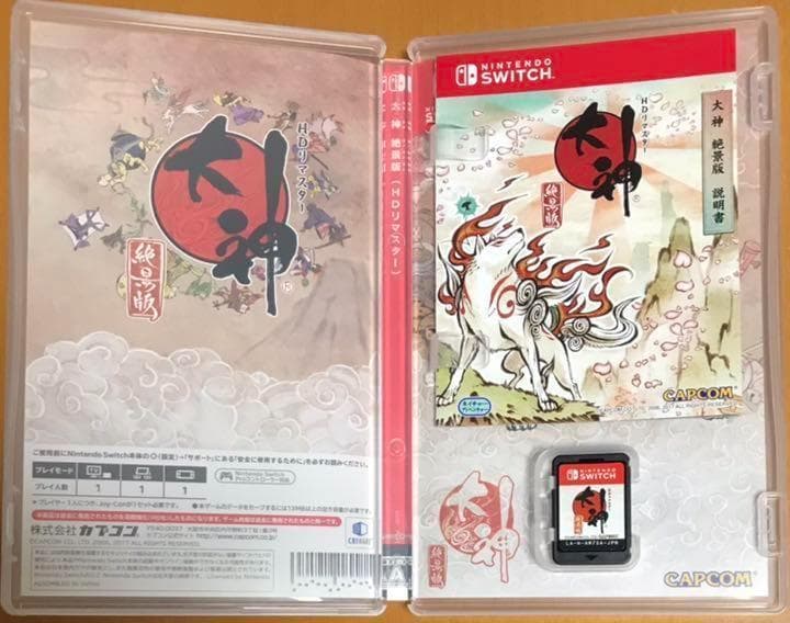 大神 絶景版 幸 (さち) しらべ Switch サントラCD 幸玉旋律集同梱①