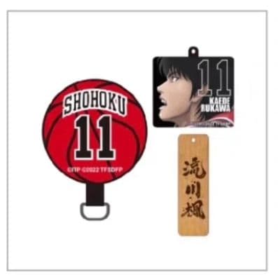 スラムダンク  流川楓 スマホストラップ