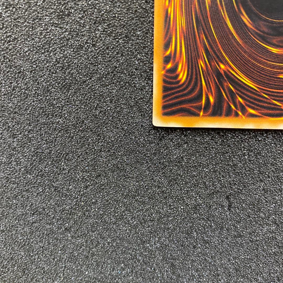 遊戯王　ブラック・マジシャン　レリーフ